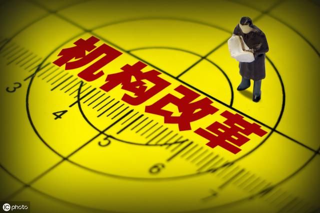 公务员与事业单位，工资到底相差多少，看完才发现差距……