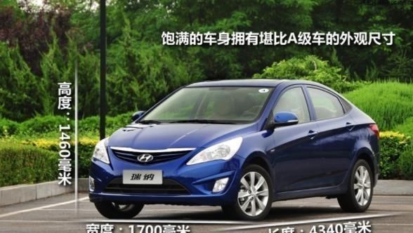 「事故率」再穷都不要买这几种车网友中看不中用,事故率还高