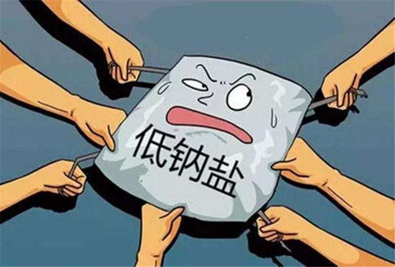 中国卖盐的是畜生?不，造谣的才是!盘点关于食盐的7大真相