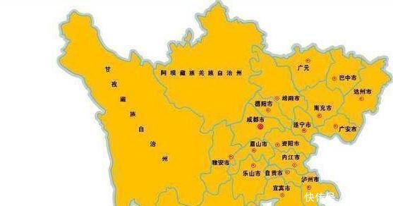 四川各地级市人口_四川省一县级市,人口超40万