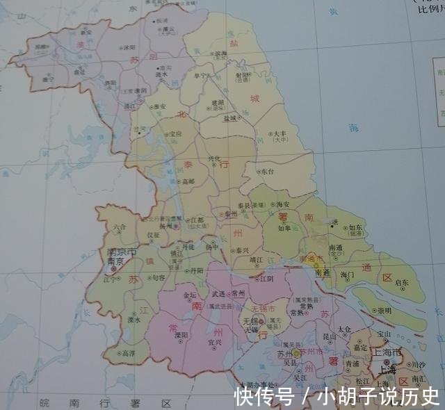  安徽■民国为县分等，河北、山东、江苏、安徽、浙江、河南等省