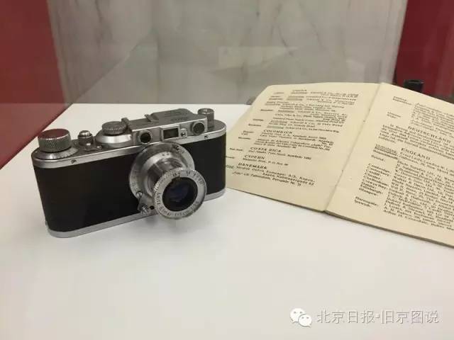 1933年的北京航拍，一些图片几乎是北平古都原貌最后的留影