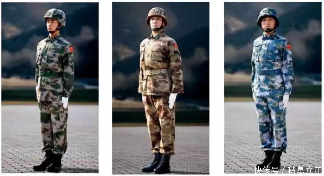 国防部证实全军将配发新式迷彩服!除了帅,