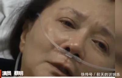  「女王」蔡明因亲人离世被压垮：父亲助她当小品女王，外甥女是最忠实观众