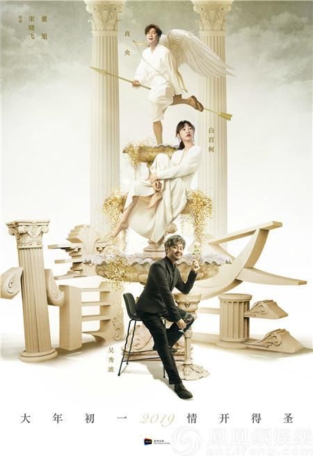 人民日报谈限制高片酬/《延禧2》要来？/赵丽颖另类回应疑似怀孕