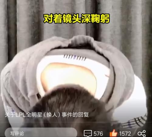 农夫山泉发布声明