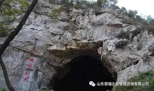 济南这些“怪事”您了解吗？