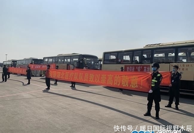  【回家】你好英雄，欢迎回家!534名四川援湖北医疗队队员抵蓉