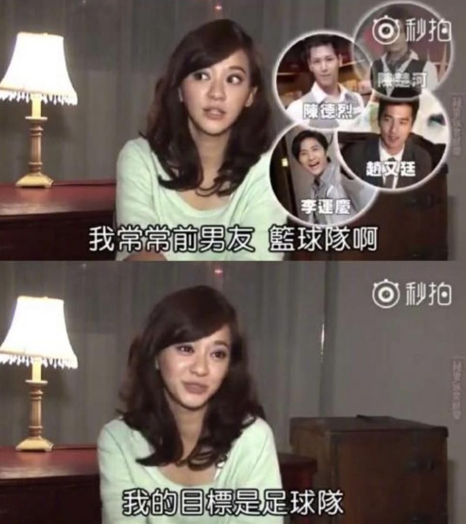 36岁元气少女宣布当妈!天啊她到底什么时候才会老啊!