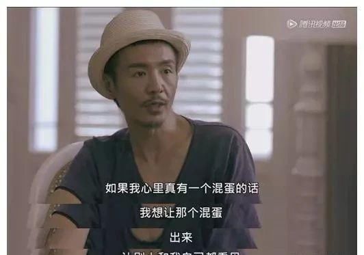  【俞飞鸿】王菲、朴树、俞飞鸿，三人行，必有我师