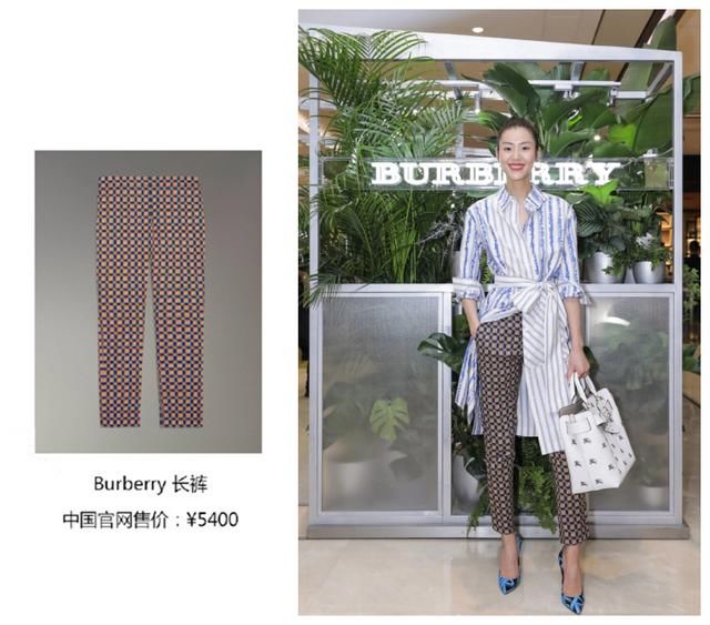 刘雯厉害！能把5400块大妈同款格纹裤穿出时尚感，真心让人佩服