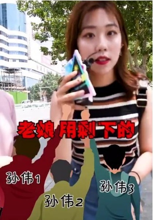 t01f107e201b955f8b6.jpg
