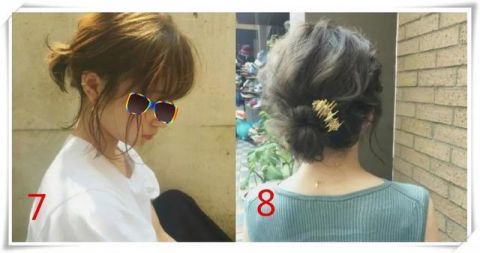  气质|日系女生懒人扎发发型，时髦又气质