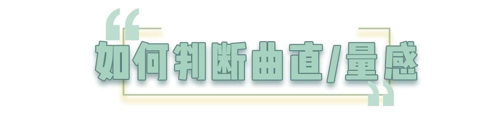  适合：测测你的脸更适合哪种穿衣风格？做好这3步绝对不踩雷