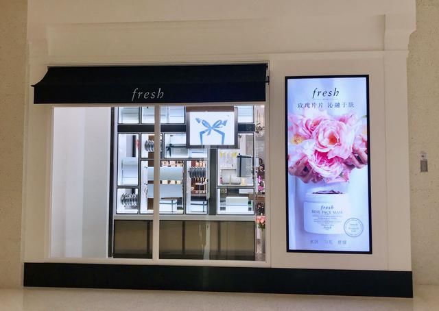 Fresh馥蕾诗入驻深圳万象天地