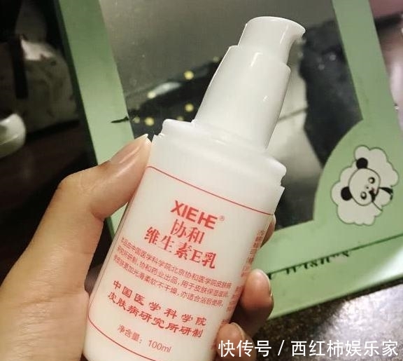 #脸上#维生素E护肤方法,别直接擦脸上用对方法,皮肤白嫩又细腻