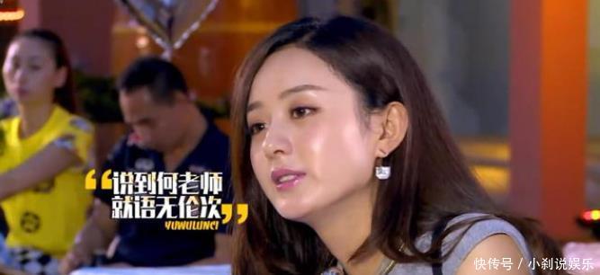 赵丽颖人品怎么样公开消息之后，从这一点可以看清楚她的人品