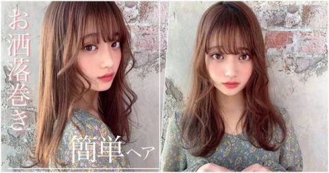  『女生』?日本女生都在卷！3分钟即可完成的‘布朗蕾丝卷发’发型解析