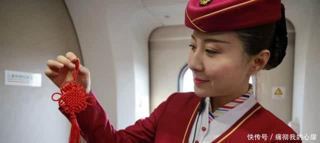  【返回】坐高铁睡过头过站怎么办重新买票返回吗乘务员告诉你答