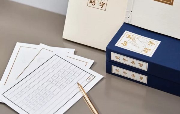 晨光来搞事了!看完这些文具我想回去读书!