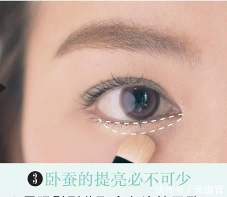  实在■实在画不好眼线？这样做照样可以美美哒！
