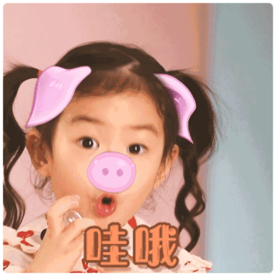 萌娃| Lucky加入星娃豪华套餐!请问戚薇是先教了她爱美吗?