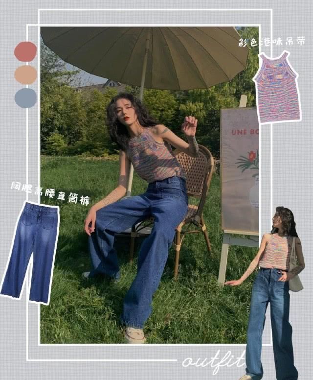  【女人】超好看的夏季穿搭，暗藏5个“小心机”，聪明女人才有的穿衣智慧