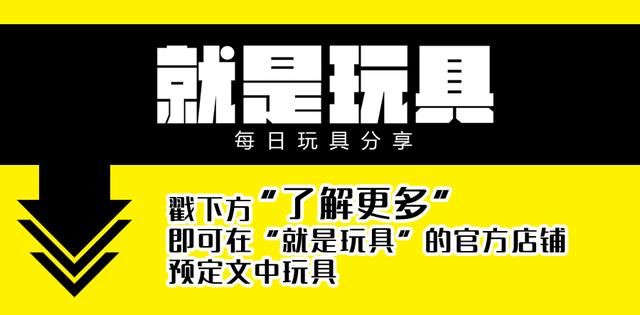 看了这款雕像，我才知道梦游仙境的爱丽丝原来这么香艳？