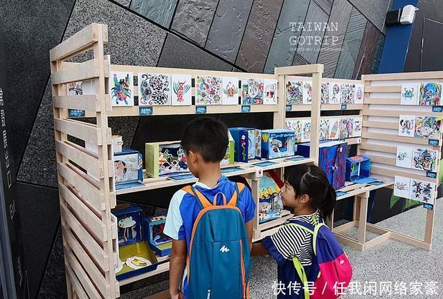 玩不腻的台湾 从美食展到小众景点漫游!千万不能错过!