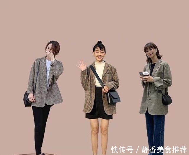 『初秋』初秋穿衣困难症一件西装全搞定,27套小西装搭配,跟老气说拜拜
