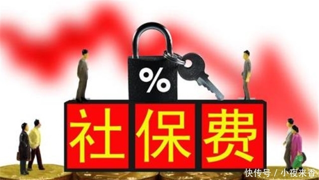 如果下岗工人自己交社保，退休时还会算工龄吗？很多人傻傻不清楚