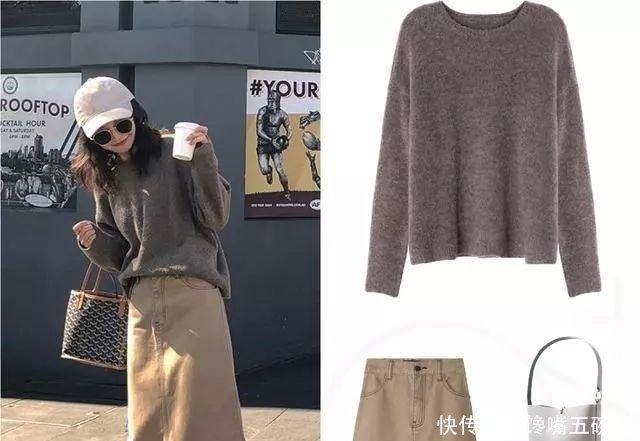  气质：毛衣裙子才是大衣羽绒服，内搭正确打开方式，时髦又显气质超级美