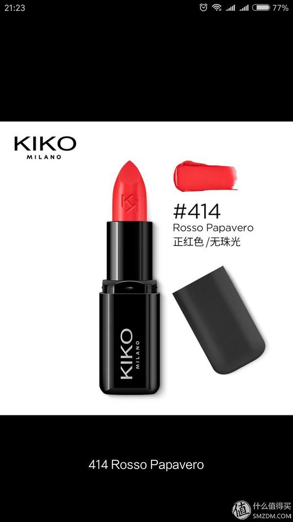 啥?口红球鞋!我的口红晒单+真人试色