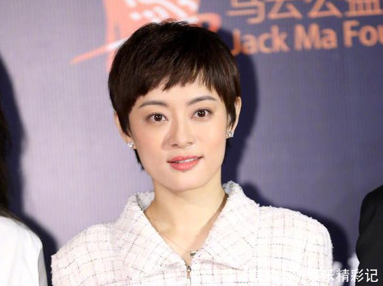 一线女星被造谣后怎么维权，范爷的处理方式最霸气！