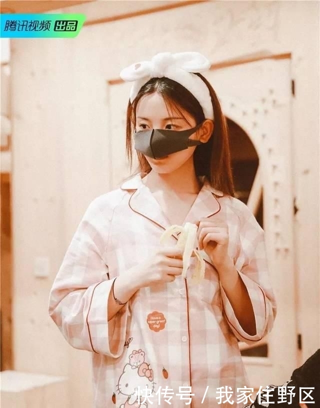 面料■2020“睡衣”火了!宅在家,也要穿得很时髦!