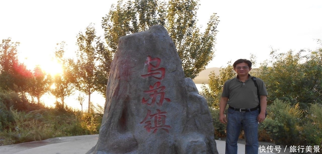 我国最早天黑的一个地方,下午三点天就黑了,知道是哪里吗?