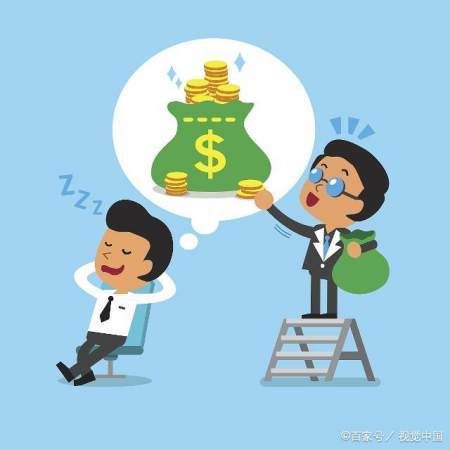  「时间」完全办完退休手续之后，多长时间可以领到退休金？