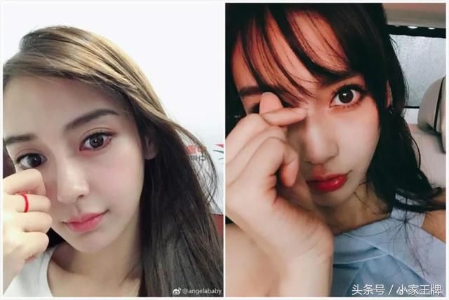 杨紫“八字刘海杀”完胜男神收割机朴信惠！与男神同框配一脸