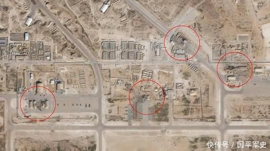 伊朗机场下机视频