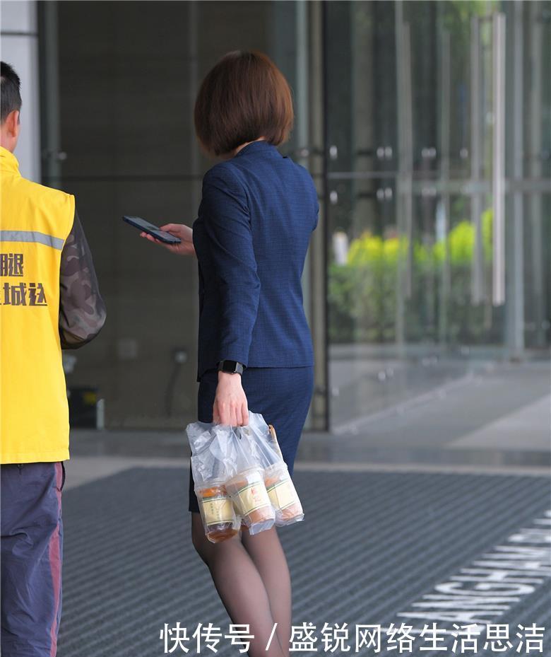 丝滑■街拍职业装的纵享丝滑!
