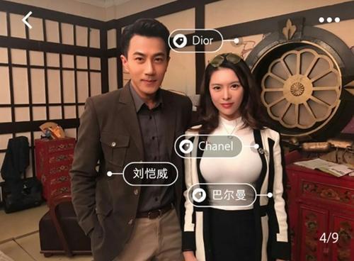 杨幂离婚已成定局，她代刘恺威说出一切内幕，网友：早猜到了