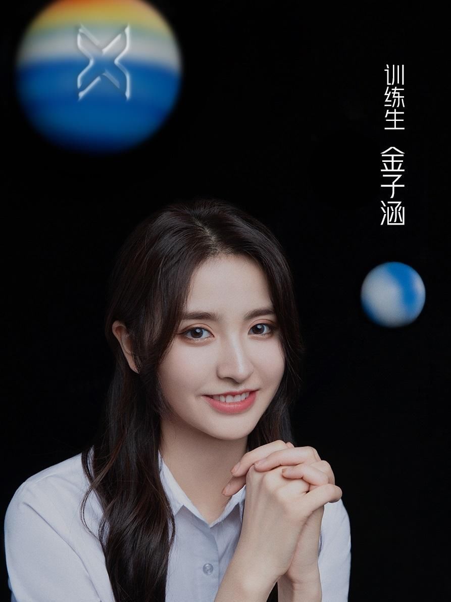 『镜头』青2: Lisa的师妹因为没钱放弃加演, 乐华三期无姓名, 恐无出道位