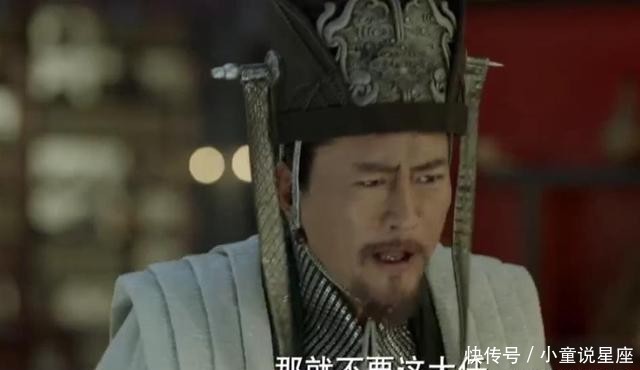 范闲出使北齐多少章