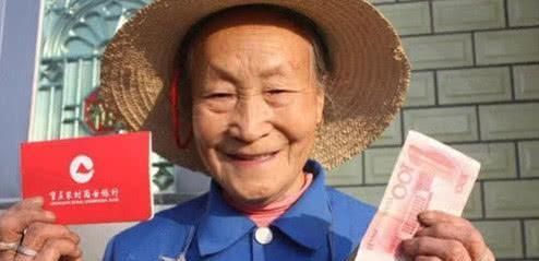 企退人员有福了将在5月全面“补发”养老金, 你的领到了吗