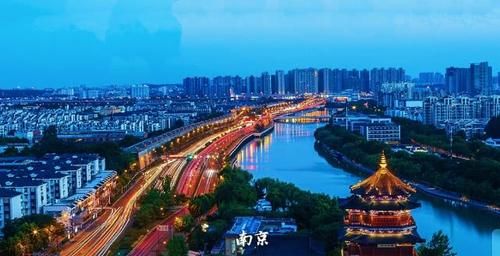  经济@我国4个不南不北的省，其中1省经济位居全国前三，1省人口