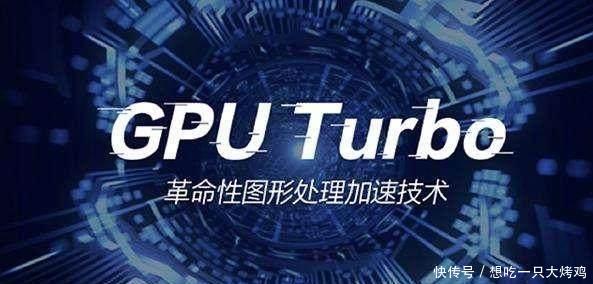  [用户]一位华为手用户的自述用完华为手机之后，为什么我不再买华为