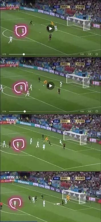 马化腾的朋友圈，一出好戏!开炮黑公关:你能不能敬业点?!