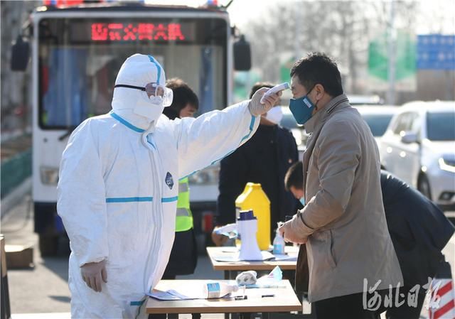  防控|廊坊固安严把疫情防控关 保障出行安全