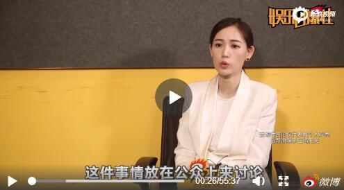 马蓉大喊冤枉：两年前的许多事乃子虚乌有！王宝强还动手打人！