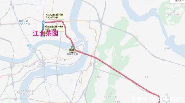 重庆两地打车不说清楚就后悔名字一样，都很知名，距离20公里